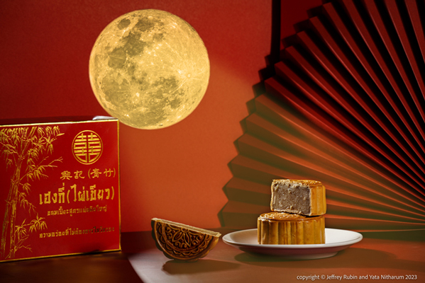 food image