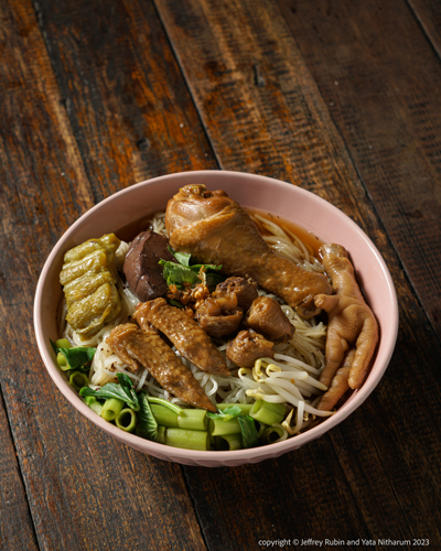 food image